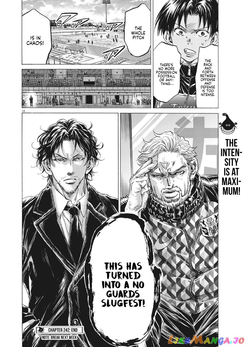 Ao Ashi, Chapter 242 image 19